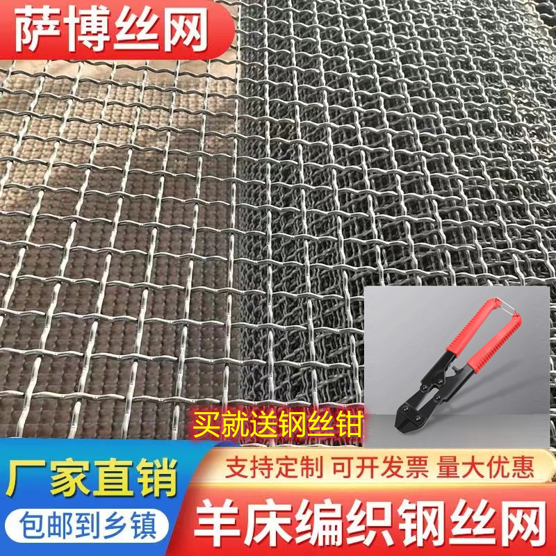 养殖网